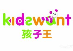 -孩子王(塘沽滨海万达店)