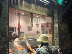 -舌尖葱包烩