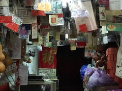 -老北京兔儿爷(琉璃厂东街店)