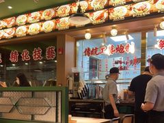 -肥小福·烧鹅专门店(环宇荟店)
