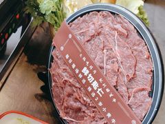 -醉董牛川派鲜肉自选火锅(烟台店)