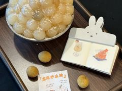 -蜀川川破店·江湖菜·烧烤(北京首店)