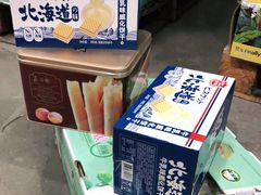 -沈阳市八家子水果批发市场
