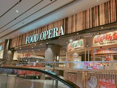 -食代馆(深业上城店)