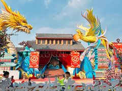 -芜湖方特东方神画