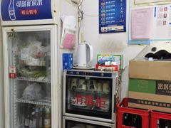 -大林炒面馆(昆仑路店)