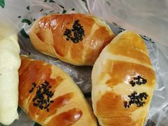 牛角包-泸溪河桃酥(秦淮夫子庙一店)