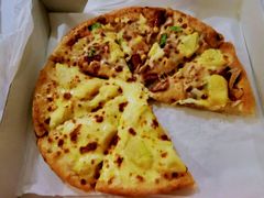 -尊宝比萨(空港国际店)