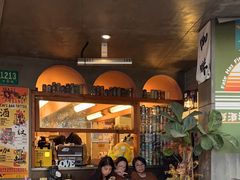 -店溡三(御华名苑愚园路1221弄店)