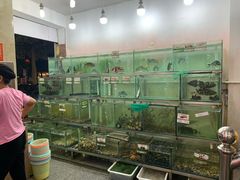 -浩海美食店(闸坡店)