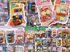 -KKV(深圳宏发大仟里店)