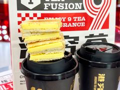 -港究茶·冠军丝袜奶茶(皇庭广场店)