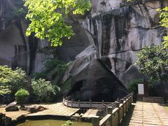 -伍山石窟