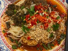-好這口重庆小面(总店)