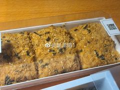 三口味肉松卷-一只小云朵a little cloud