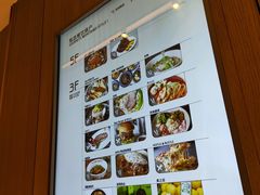 -吴淞炮台湾湿地森林公园烧烤区