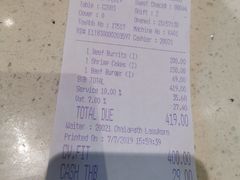 -王权免税店(普吉市区店)