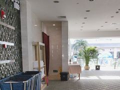 -和园景逸大酒店朗月汤泉