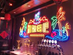-云天楼国鼎喜宴中心(国鼎店)