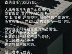 -成都仁和新城购物中心