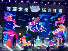 -苏州现代传媒广场商业