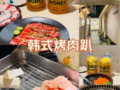 -Ant 蚂蚁洞烤肉·大营地(上海静安大悦城店)