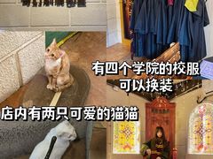 -逃脱反斗城沉浸剧情密室(北京路店)