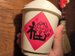 -Line 咖啡(石厦花园店)