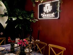 包厢-第101座花园餐厅(湖滨88店)