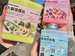 -白色日记·手作酸奶(麦凯乐店)