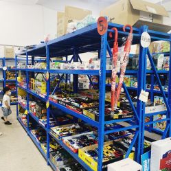 -逝水玩具折扣店