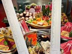 -一绪に和牛寿喜烧(罗湖益田假日店)