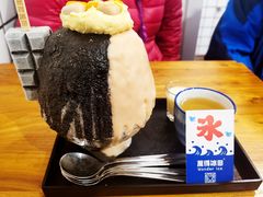 -WONDER ICE 萬得冰田(建設路总店)