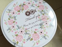 -家琳甜品(江南东店)