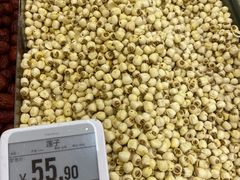 -百佳永辉超市(太阳广场店)