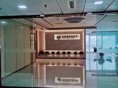 -家理律师事务所(深圳店)