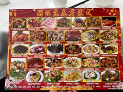 -粥旺庄(芳村店)