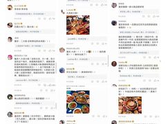 -巴蜀大宅门火锅(北大街店)