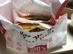 -驴世家驴肉火烧·凉皮·胡辣汤(五道口店)