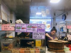 -秋英饭团(大庙新村店)