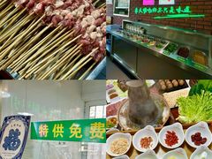 -大明铜锅·烤涮坊·烧烤(总店)