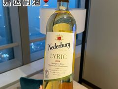 -长沙尼依格罗酒店
