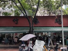 门面-黑竹香鸡(营和巷店)