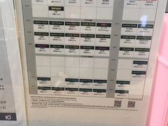 -一兆韦德健身(梅川店)