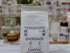 -BLACKSHEEP ESPRESSO(建国中路店)