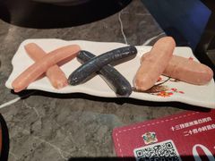 -十三姨正合丰烤肉(营迹路店)