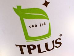 -TPLUS茶家(上海商城南京西路店)