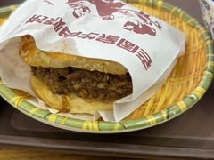 -穆得·老周家牛肉烧饼(普利街店)