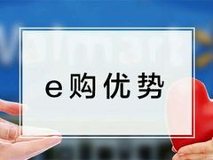 -墨竹寿司(九江店)