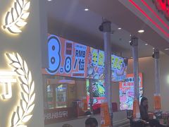 -哈哈碳都·牛肋条无限自助烤肉(宝龙店)